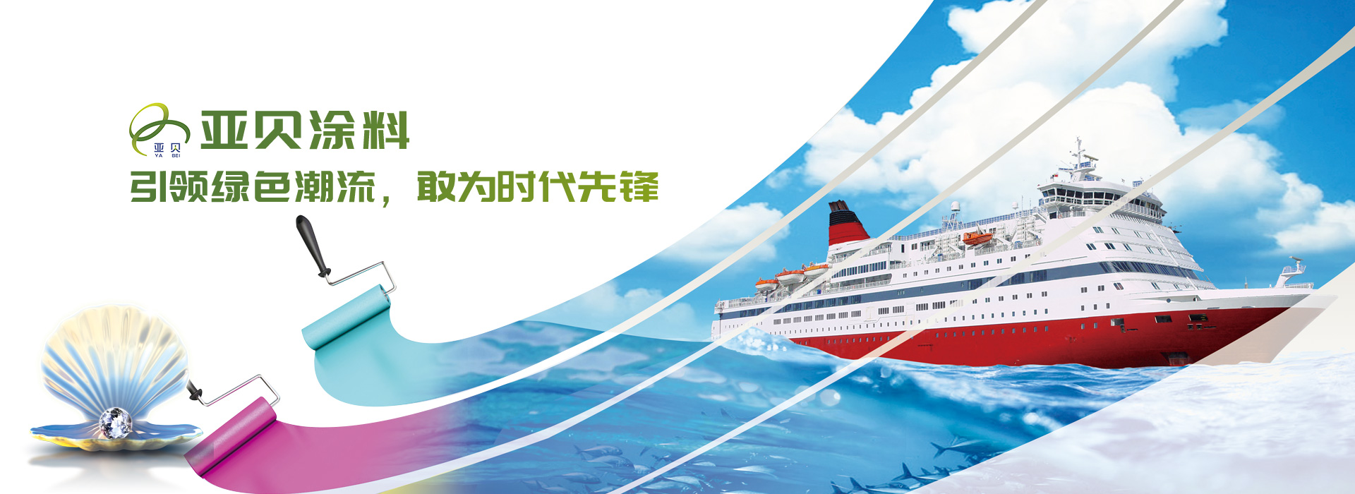 輸送量是相同直徑傳統輸送的1.5倍